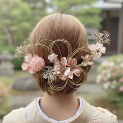 成人式 髪飾り 桜ピンクゴールドのお花と水引 ドライフラワーの髪飾り
