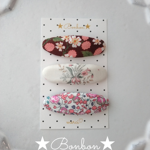 パッチンピン ヘアピン リバティ フランス生地 ベビー キッズ 雑貨  