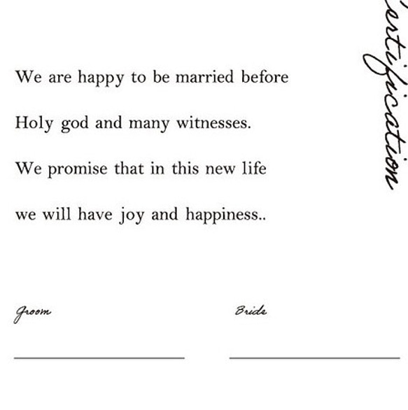 飾りたくなる［結婚証明書］シンプルなデザインがオシャレな結婚証明書　A4 4枚目の画像