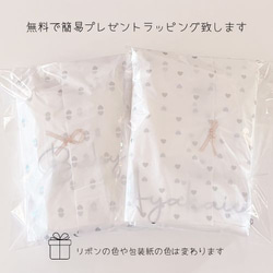 全36色　母の日にもおすすめ☆MOM名入れTシャツ 家族お揃いコーデ、お誕生日などプレゼントにも最適 7枚目の画像