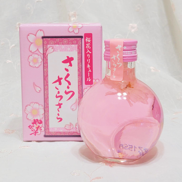 楽天市場】【ケース販売・お取り寄せ】天然の桜花入り
