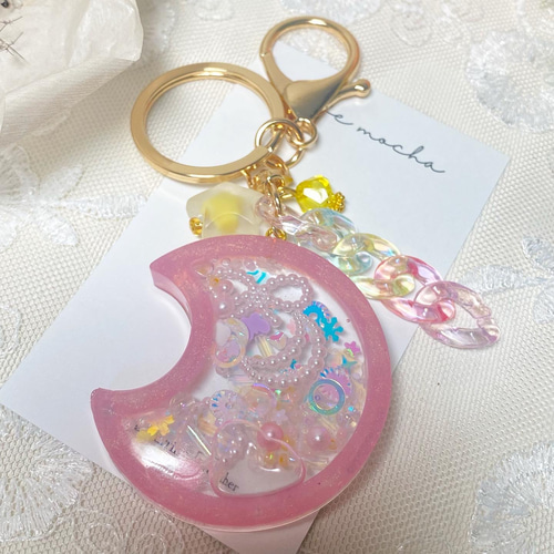 月のゆめかわシェイカー シャカシャカキーホルダー レジン