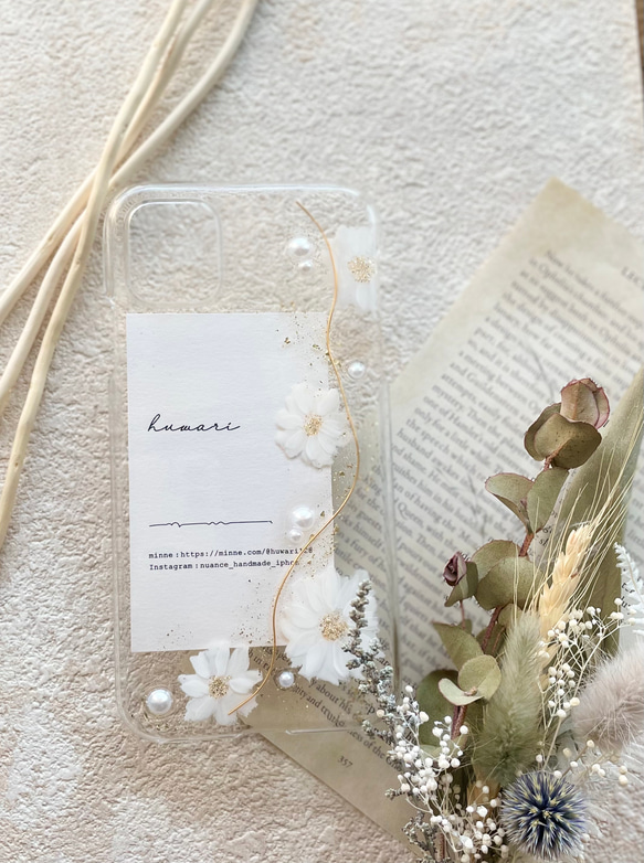 ︎ ニュアンスiPhoneケース フラワーペイント iPhoneケース・カバー ハンドメイド制作huwari 通販｜Creema(クリーマ