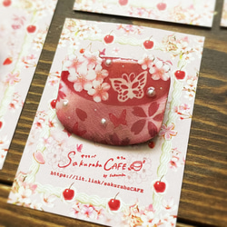 色鉛筆で描いた　さくらケーキブローチ【5月中旬までの期間限定＆受注生産】 2枚目の画像