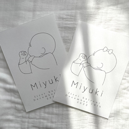 翌日発送【ファーストカット】はがきサイズ2枚 ベビーポスター