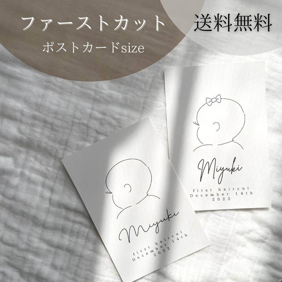 Non♩様翌日beg 大人の上質 レディース | sienasanisidro.com