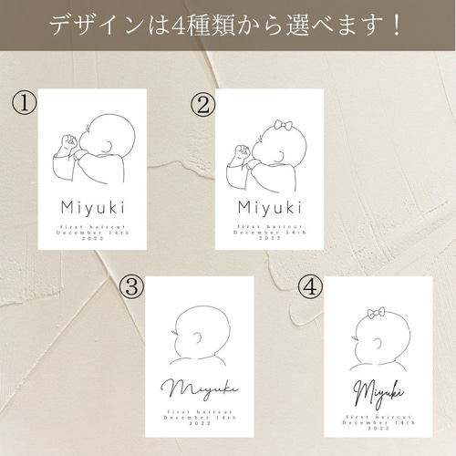 日本公式サイト Non♩様翌日beg - transport.gov.pg