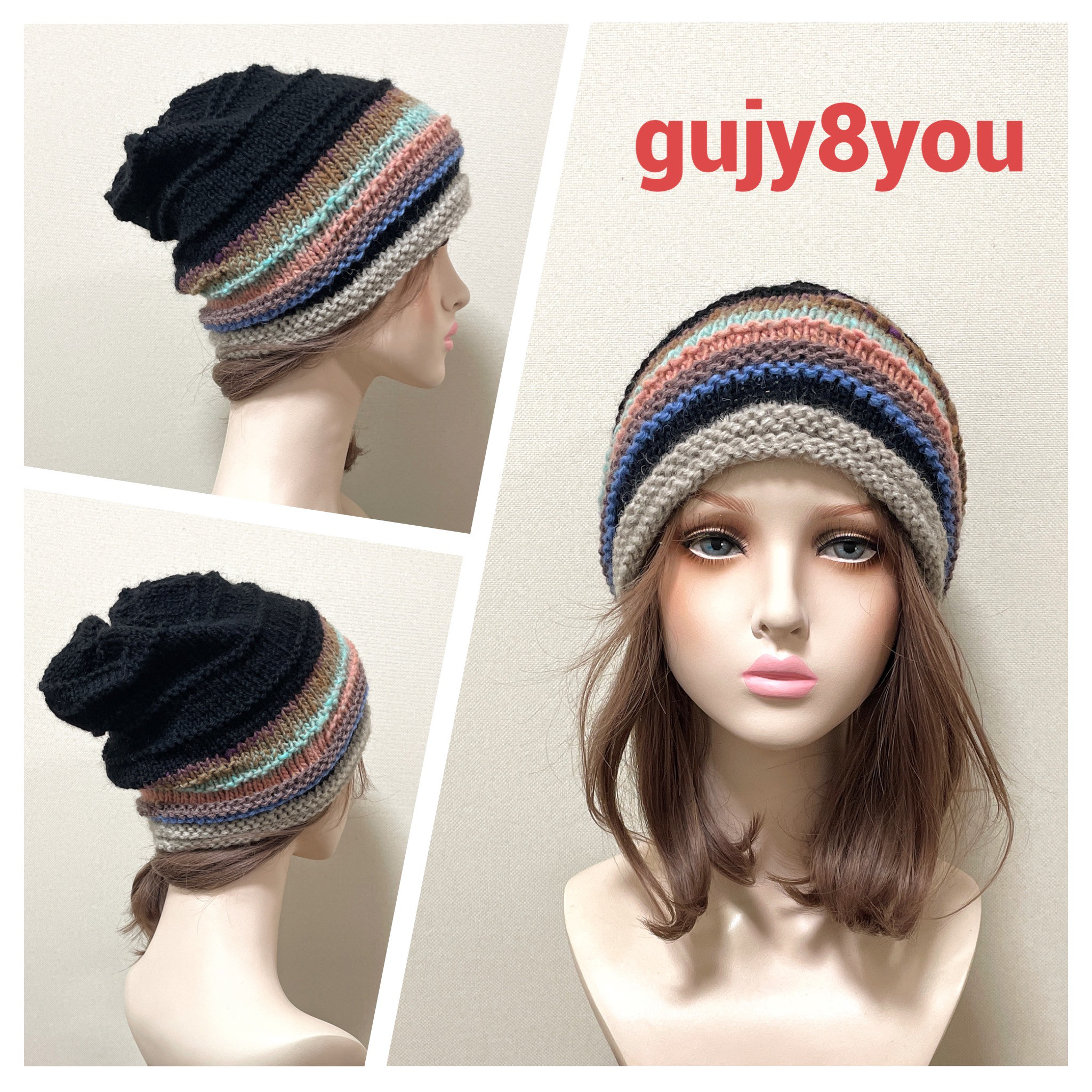 ニット帽Ｃ１２