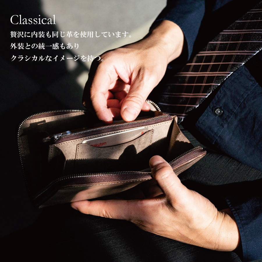 色ムラ ホワイトワックス 長財布【PELLEZA】ラウンドファスナー 革 メンズ 栃木レザー 本革 YKK エクセラ