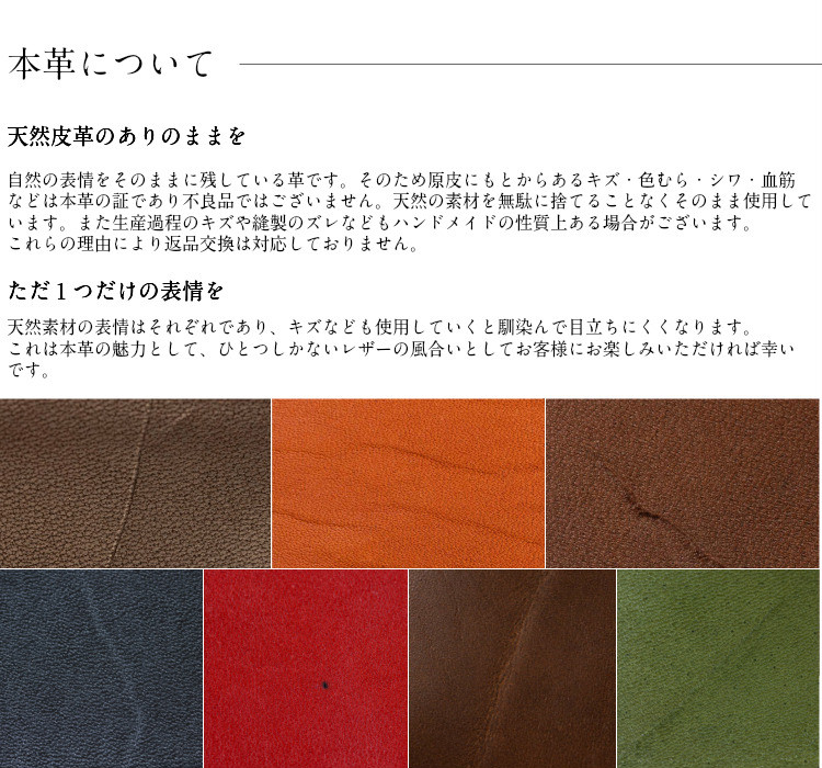 色ムラ ホワイトワックス 長財布【PELLEZA】ラウンドファスナー 革 メンズ 栃木レザー 本革 YKK エクセラ