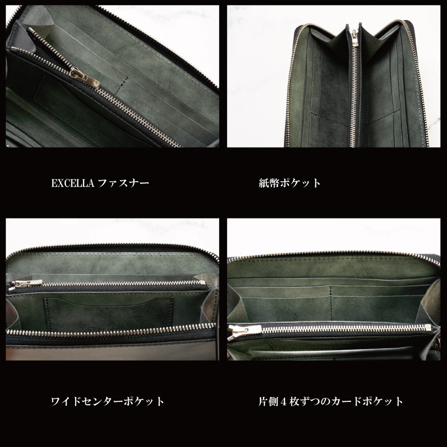 色ムラ ホワイトワックス 長財布【PELLEZA】ラウンドファスナー 革 メンズ 栃木レザー 本革 YKK エクセラ