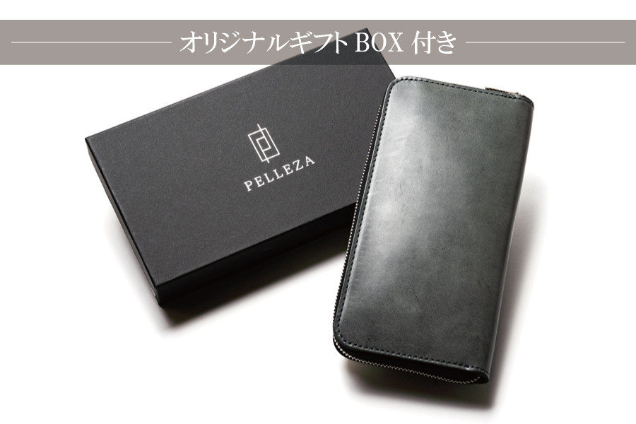 色ムラ ホワイトワックス 長財布【PELLEZA】ラウンドファスナー 革 メンズ 栃木レザー 本革 YKK エクセラ