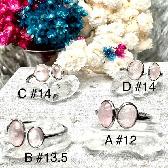 4月の誕生石桜色のモルガナイト オーヴァルカボション Silver925  