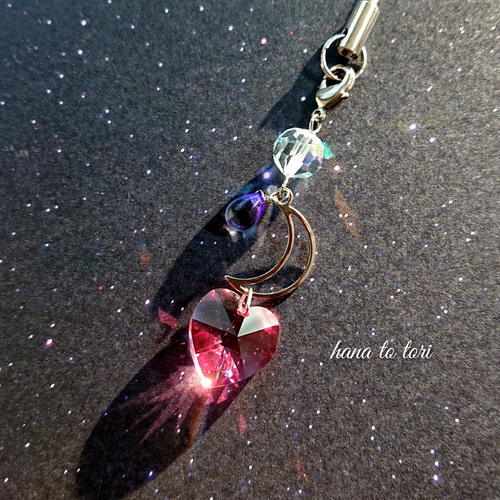 月とハートのSWAROVSKI ミニサンキャッチャー ストラップ 携帯
