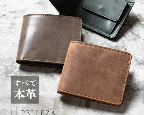 二つ折り財布 ココナッツレザー製 カッチブラウン : Aashaヤフー