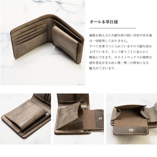 JAPAN FACTORY 二つ折り財布 メンズ 栃木レザー 財布 日本製