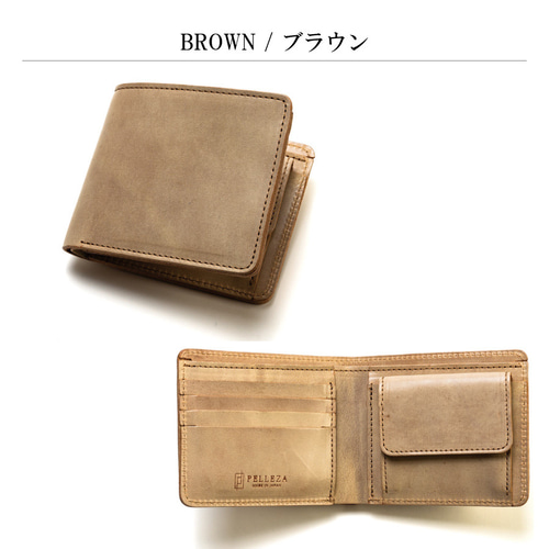色ムラ ホワイトワックス 二つ折り財布【PELLEZA】メンズ 財布 色ムラ ホワイトワックス 二つ折り財布【PELLEZA】メンズ 財布