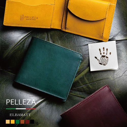 二つ折り 財布 メンズ 【PELLEZA】高級イタリア エルバマット 本革