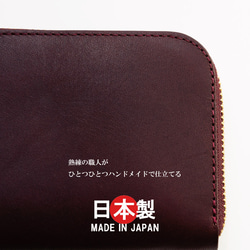 L字ファスナー ミニ財布【PELLEZA】メンズ レディース 高級イタリア革 エルバマット 本革 日本製 コンパクト 14枚目の画像