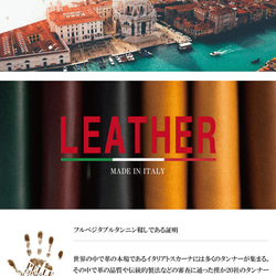 L字ファスナー ミニ財布【PELLEZA】メンズ レディース 高級イタリア革 エルバマット 本革 日本製 コンパクト 9枚目の画像