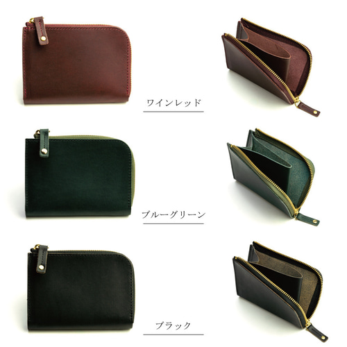 L字ファスナー ミニ財布【PELLEZA】メンズ レディース 高級イタリア革