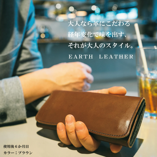 PELLEZA 長財布 メンズ PELLEZA 栃木レザー 長財布 メンズ レディース 本革 財布