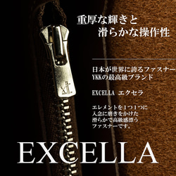 素染め かぶせ 長財布 PELLEZA メンズ 栃木レザー ヌメ革 YKK エクセラ ギフト 誕生日 14枚目の画像