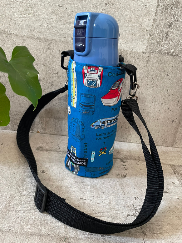 新幹線でGOGO＊水筒カバー保冷ペットボトルカバーサーモスハンドメイドスケーター 4枚目の画像