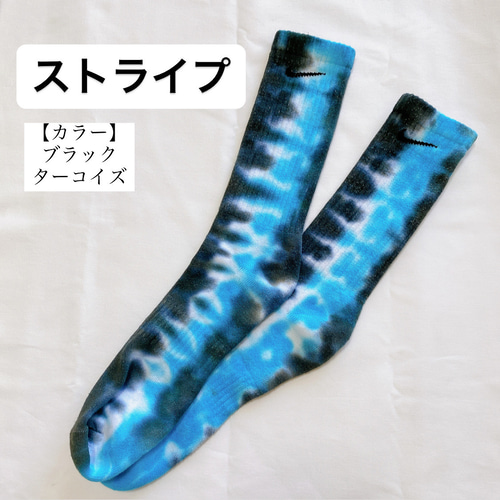 ルーズソックス】オーダータイダイ染めソックス 靴下 LOVE LEAF 通販 