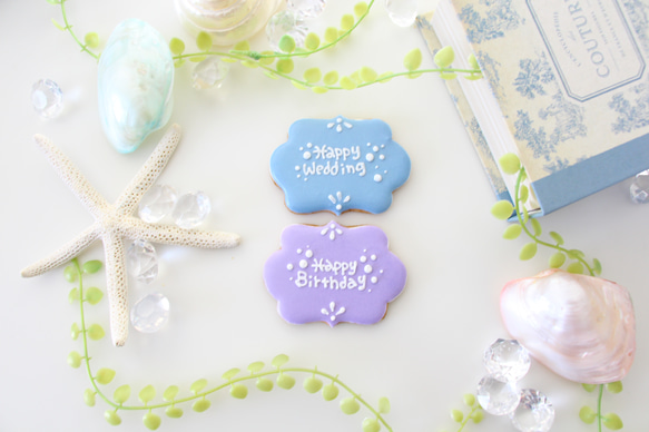 シンデレラ　【アイシングクッキー】　プリンセス　青　水色　誕生日　オーダー　通販　人気 9枚目の画像