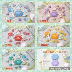 【アイシングクッキー】　プリンセス　紫　女の子　誕生日　ケーキ　飾り 4枚目の画像