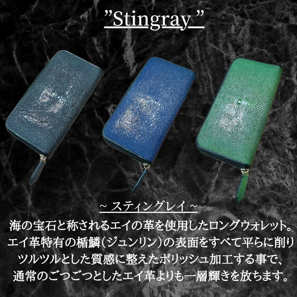 Stingray 迷你皮夾 Garusha 男士皮夾女士皮夾零皮夾零皮夾緊湊小皮夾 第10張的照片