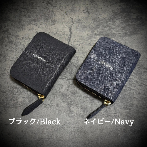 スティングレイ ミニ財布 ガルーシャ メンズ財布 レディス財布 スティングレイ ミニ財布 ガルーシャ メンズ財布 レディス財布
