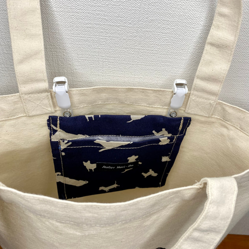 後付けポケット【トートバッグ専用・ミニサイズ】 その他ケース