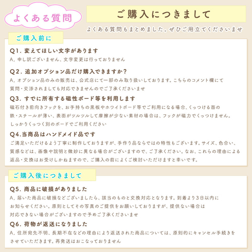 【u.】日本語教材【シンプル】前向き日めくりカレンダー シンプル】前向き日めくりカレンダー 知育 視覚支援 保育教材