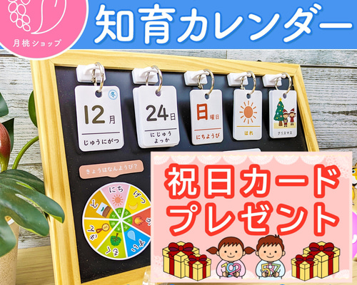 かれん　通知のみ様 リクエスト 3点 まとめ商品 かれん 通知のみ様 リクエスト 3点 まとめ商品 kickring様 リクエスト