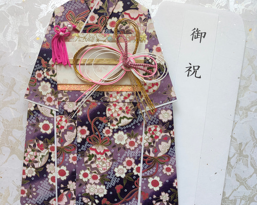 お祝儀袋 お祝い袋 成人式 七五三 振袖 初節句 ひな祭り 出産 お祝儀袋 お祝い袋 成人式 七五三 振袖 初節句 ひな祭り 出産