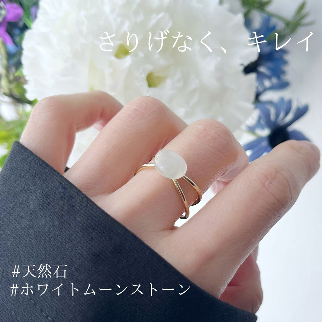 K18】指輪 リング 白 シンプル 綺麗 アクセサリー