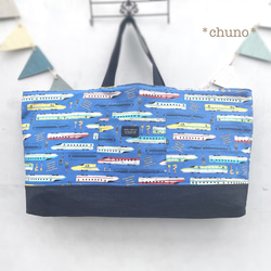 電車 レッスンバッグ のおすすめ人気通販｜Creema(クリーマ