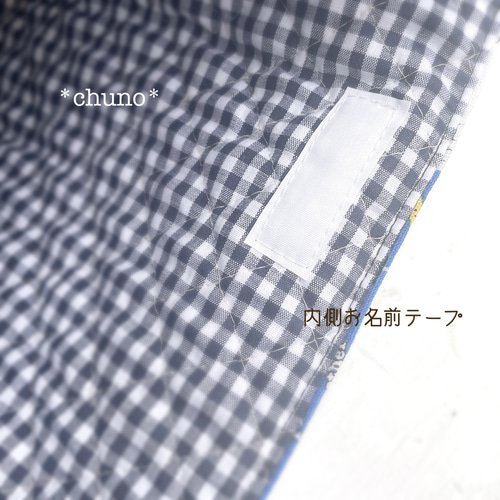 内側キルティング☆電車柄マチ大きめレッスンバッグ☆約横50×縦30×マチ