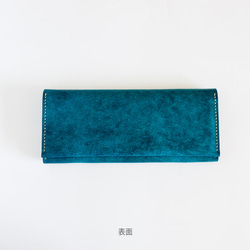 No.12 Long Wallet【ORTENSIA BLUE】 2枚目の画像