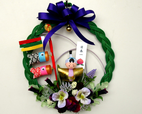 こどもの日リース飾り 小23-3 五月人形・こいのぼり kisetukazari2