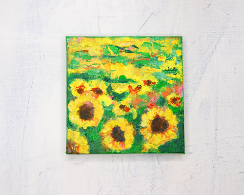 絵画 涼しかっ 20×20cm 風景画 花の絵 『ひまわりぐんぐん』 絵画 涼しかっ 20×20cm 風景画 花の絵 『ひまわりぐんぐん』