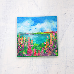 ルピナスの丘」キャンバス画 原画 ましかく ミニ絵画 絵画 油絵