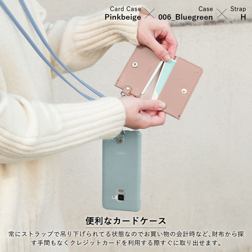 【BURGA】カスタマイズ8文字まで〇Gentle Wind☆スマホ全種対応 BURGA】カスタマイズ8文字まで〇Gentle Wind☆スマホ全種対応