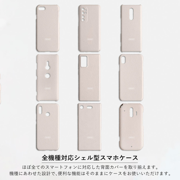 選べるカラー　スマホショルダー　カードケース　全機種対応　Android　iPhone スマホ#mm00000311 6枚目の画像