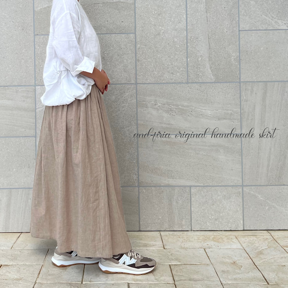 上質ベルギーリネンのダンガリースカート　トープベージュ 14枚目の画像
