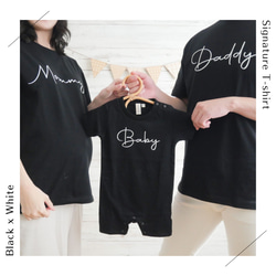 【全36色】赤ちゃんとの3人家族フォトに♡Tシャツ&ロンパース手書きサインのような　お揃いコーデ、出産祝いプレゼントにも 1枚目の画像