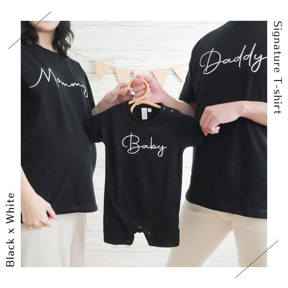 全36色】赤ちゃんとの3人家族フォトに♡Tシャツ&ロンパース手書き