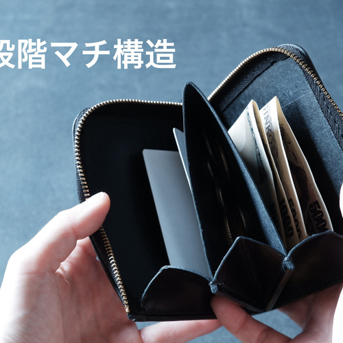 L字ファスナーウォレット ｜ イタリア産/革財布/シンプル ミニ